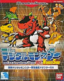 Digimon Digital Monsters Ver. Wonderswan (Bandai WonderSwan)